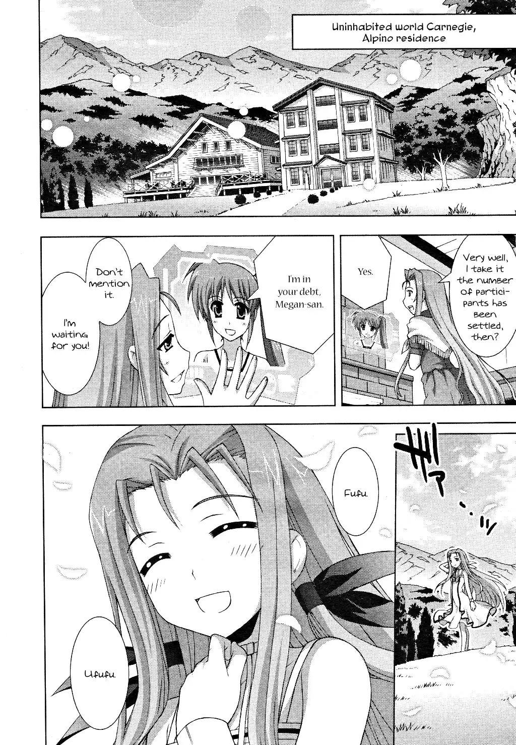 Mahou Shoujo Lyrical Nanoha - Vivid Chapter 8 29